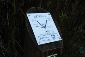 ��ʂ��N���b�N����Ƒ傫�ȉ摜�ŕ\������܂�