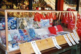 ��ʂ��N���b�N����Ƒ傫�ȉ摜�ŕ\������܂�