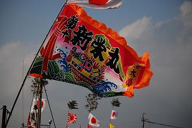 ��ʂ��N���b�N����Ƒ傫�ȉ摜�ŕ\������܂�