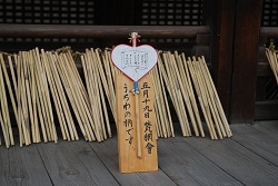 ��ʂ��N���b�N����Ƒ傫�ȉ摜�ŕ\������܂�