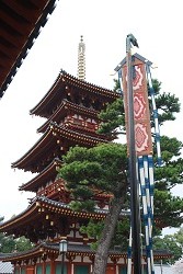 ��ʂ��N���b�N����Ƒ傫�ȉ摜�ŕ\������܂�