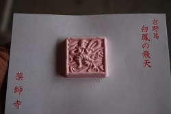 ��ʂ��N���b�N����Ƒ傫�ȉ摜�ŕ\������܂�